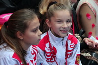 © ВФЭГ (RFAG)