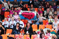 © ВФЭГ (RFAG)