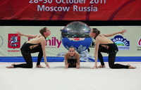 © ВФЭГ (RFAG)