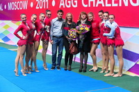 © ВФЭГ (RFAG)