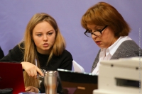 © ВФЭГ (RFAG)