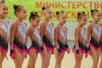 © ВФЭГ (RFAG)