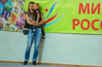 © ВФЭГ (RFAG)