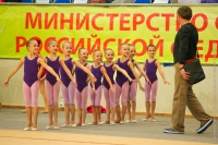 © ВФЭГ (RFAG)