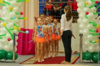 © ВФЭГ (RFAG)