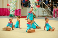 © ВФЭГ (RFAG)