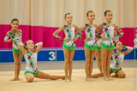 © ВФЭГ (RFAG)