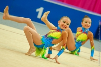 © ВФЭГ (RFAG)