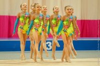 © ВФЭГ (RFAG)