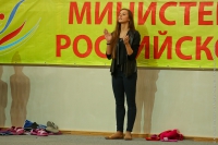 © ВФЭГ (RFAG)