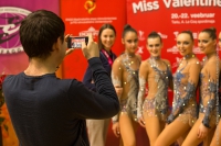 © ВФЭГ (RFAG)