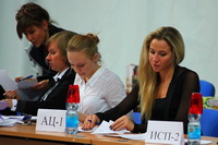 © ВФЭГ (RFAG)