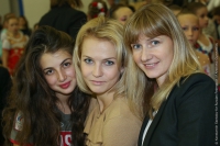 © ВФЭГ (RFAG)