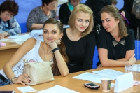 © ВФЭГ (RFAG)