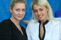 © ВФЭГ (RFAG)