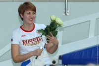 © ВФЭГ (RFAG)