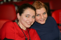 © ВФЭГ (RFAG)
