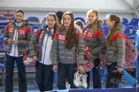© ВФЭГ (RFAG)