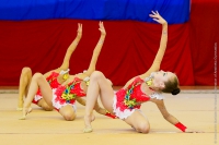 © ВФЭГ (RFAG)