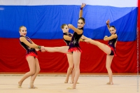 © ВФЭГ (RFAG)