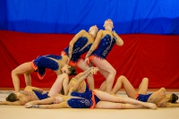 © ВФЭГ (RFAG)