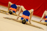 © ВФЭГ (RFAG)