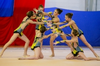 © ВФЭГ (RFAG)