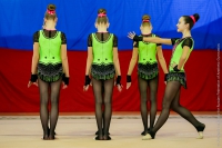 © ВФЭГ (RFAG)