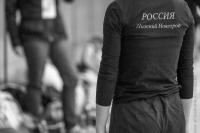 © ВФЭГ (RFAG)