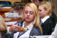 © ВФЭГ (RFAG)