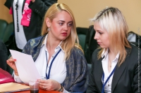 © ВФЭГ (RFAG)