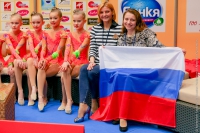 © ВФЭГ (RFAG)