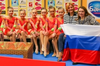 © ВФЭГ (RFAG)