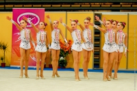 © ВФЭГ (RFAG)