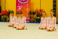 © ВФЭГ (RFAG)