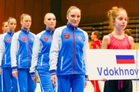 © ВФЭГ (RFAG)