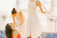 © ВФЭГ (RFAG)