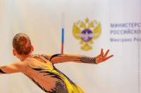 © ВФЭГ (RFAG)
