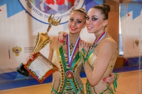 © ВФЭГ (RFAG)