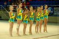 © ВФЭГ (RFAG)