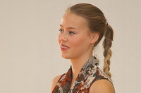 © ВФЭГ (RFAG)