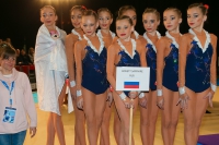 © ВФЭГ (RFAG)