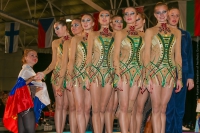 © ВФЭГ (RFAG)