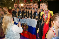 © ВФЭГ (RFAG)