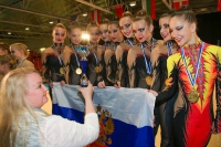 © ВФЭГ (RFAG)
