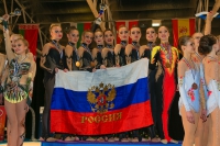 © ВФЭГ (RFAG)