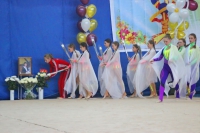 © ВФЭГ (RFAG)