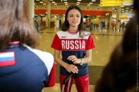 © ВФЭГ (RFAG)