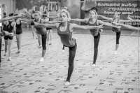 © ВФЭГ (RFAG)
