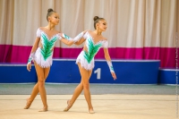 © ВФЭГ (RFAG)